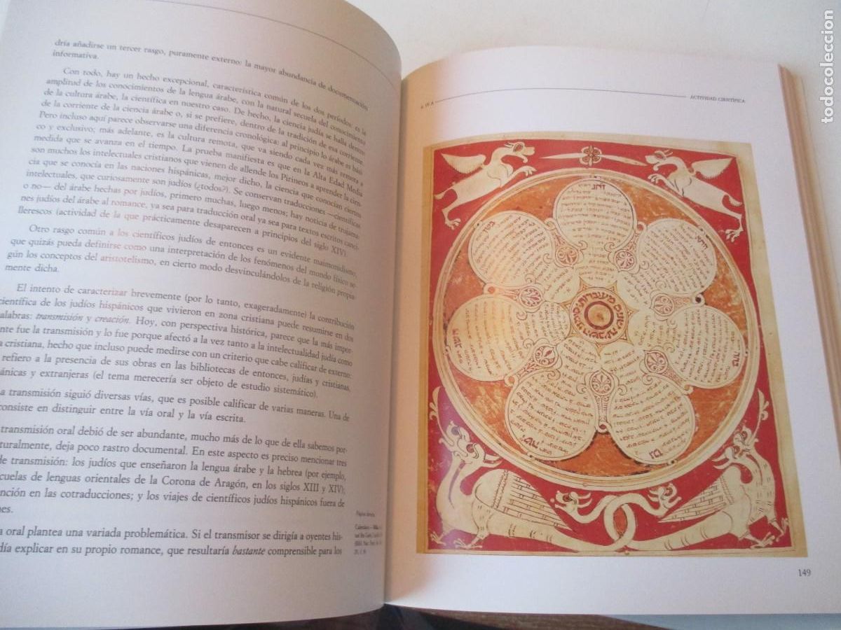 Libros de segunda mano: La vida judia en Sefarad W41951 - Foto 3