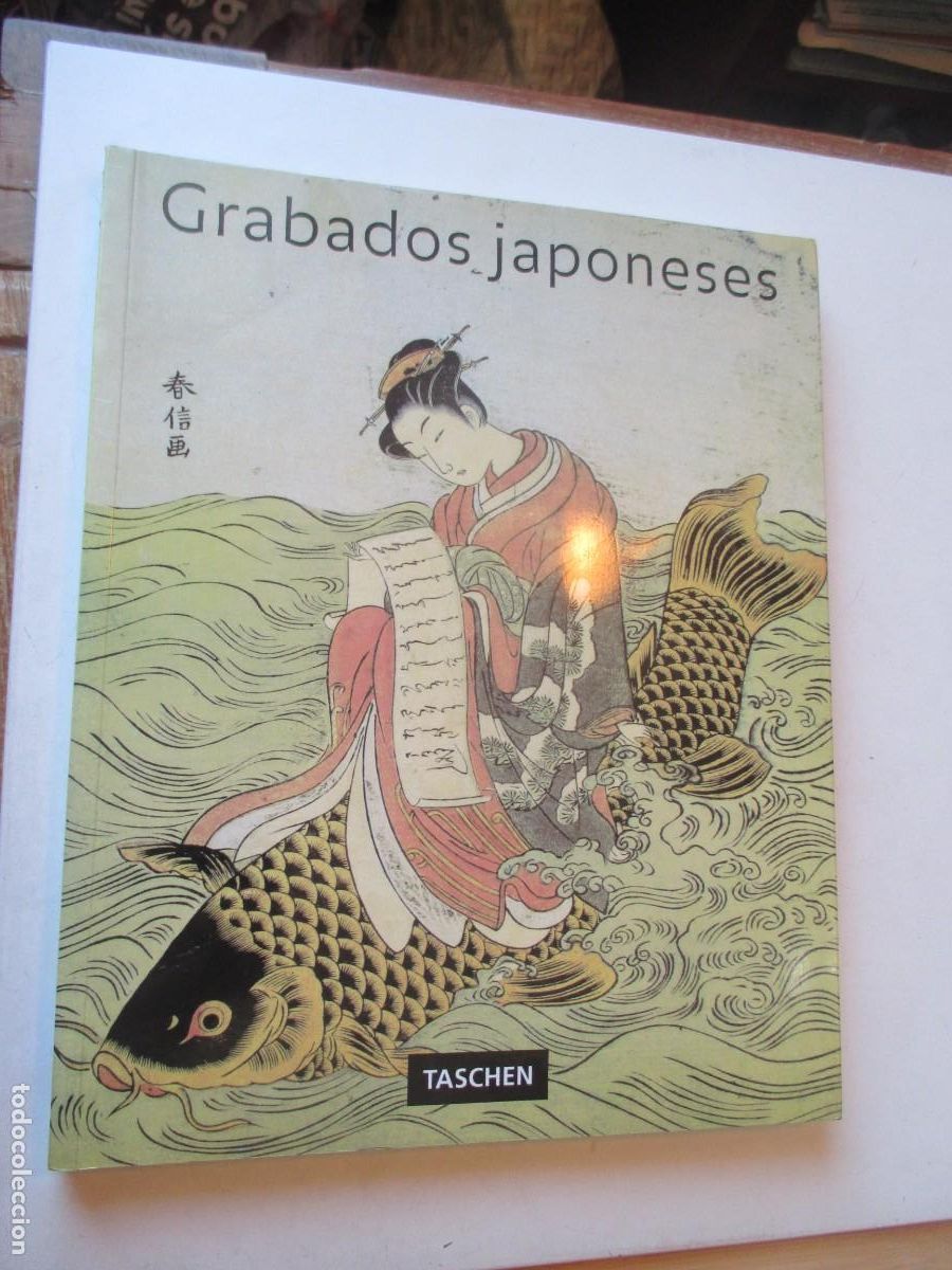 Libros de segunda mano: Grabados japoneses W41966