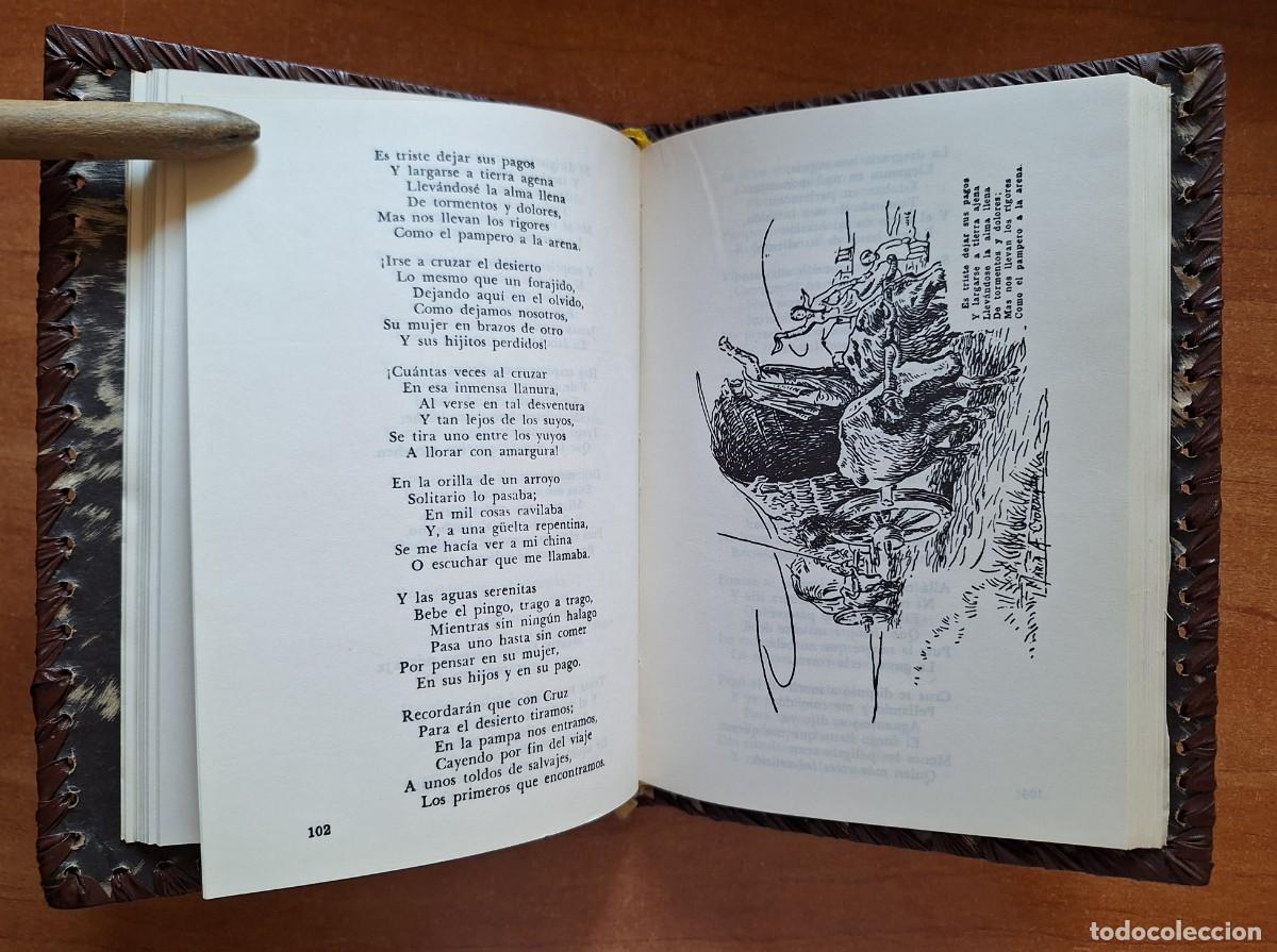 Libros de segunda mano: MART&Iacute;N FIERRO - JOS&Eacute; HERN&Aacute;NDEZ - REPUJAD0 - 1973 - Foto 3
