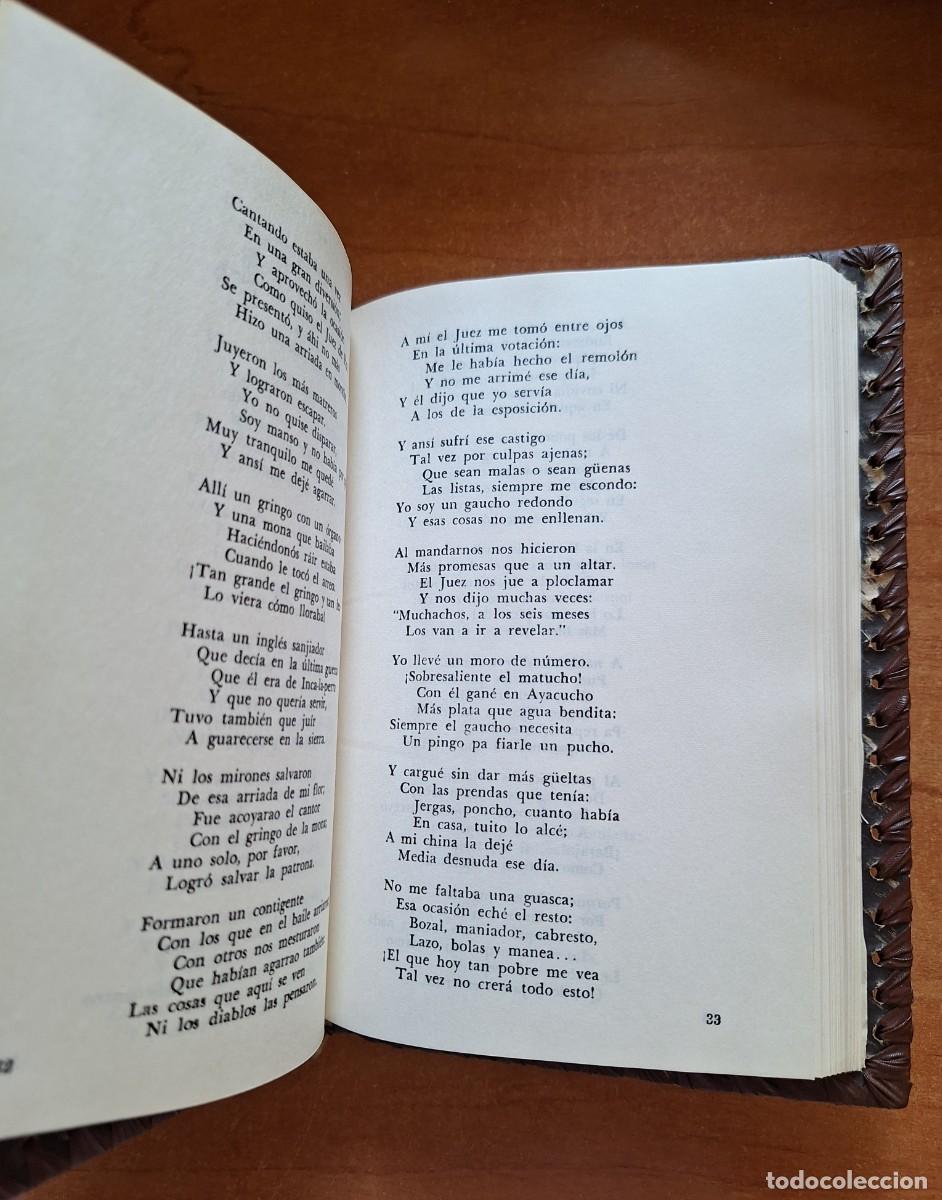 Libros de segunda mano: MART&Iacute;N FIERRO - JOS&Eacute; HERN&Aacute;NDEZ - REPUJAD0 - 1973 - Foto 4