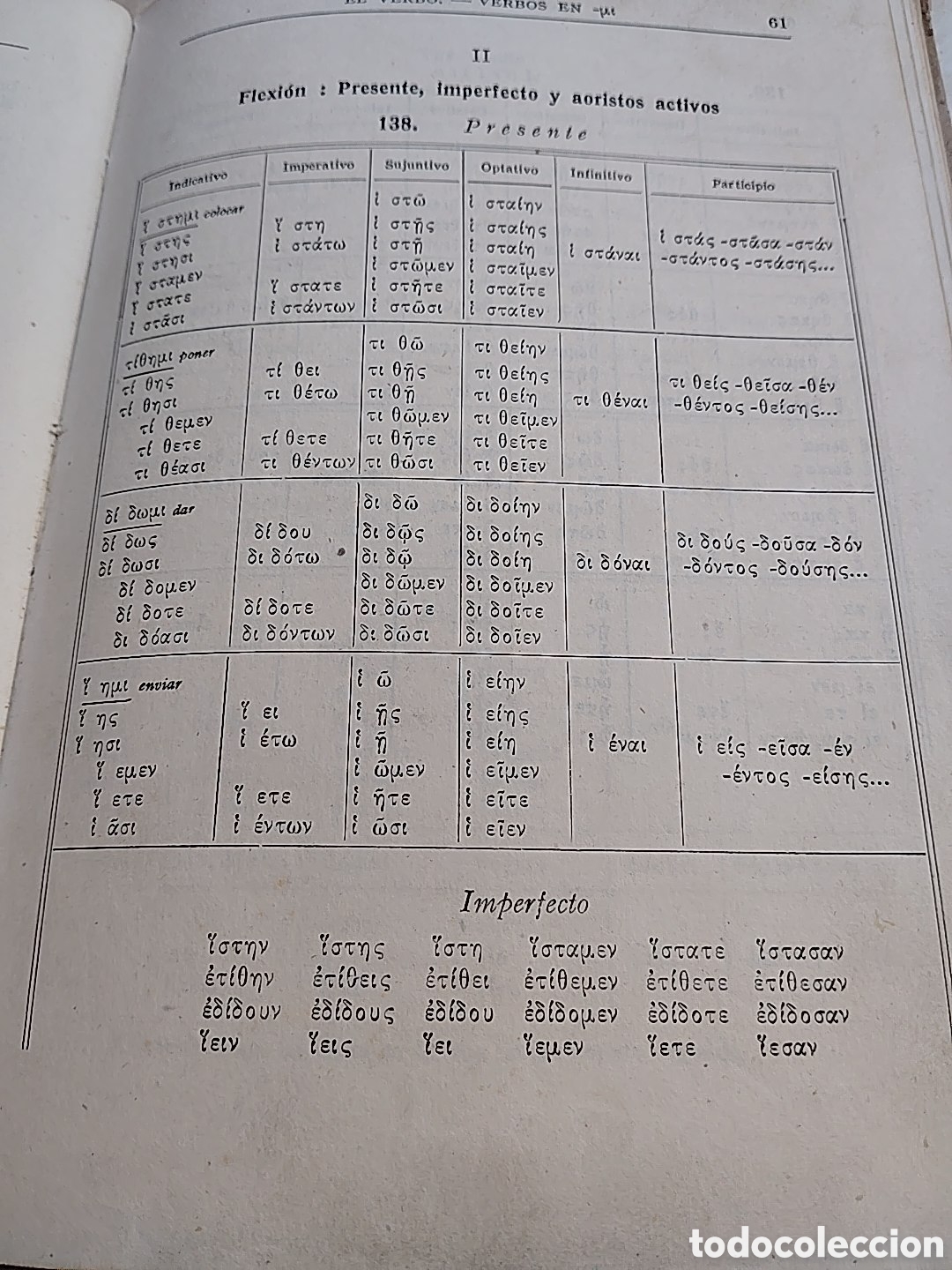 Libros de segunda mano: Gram&aacute;tica sucinta de la Lengua Griega. 1942 - Foto 3