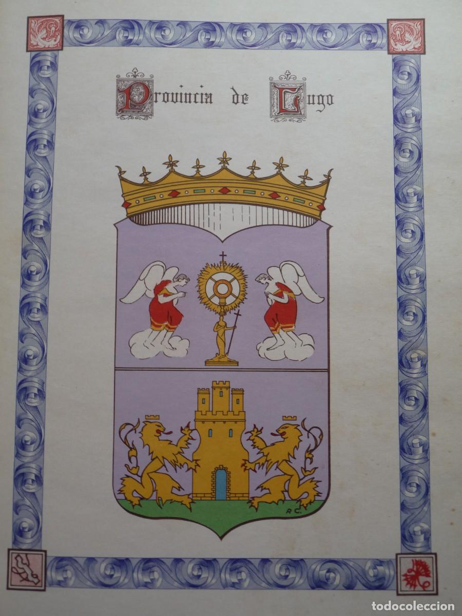 Libros de segunda mano: VEINTE A&Ntilde;OS DE PAZ EN EL MOVIMIENTO NACIONAL - PROVINCIA DE LUGO (1959)