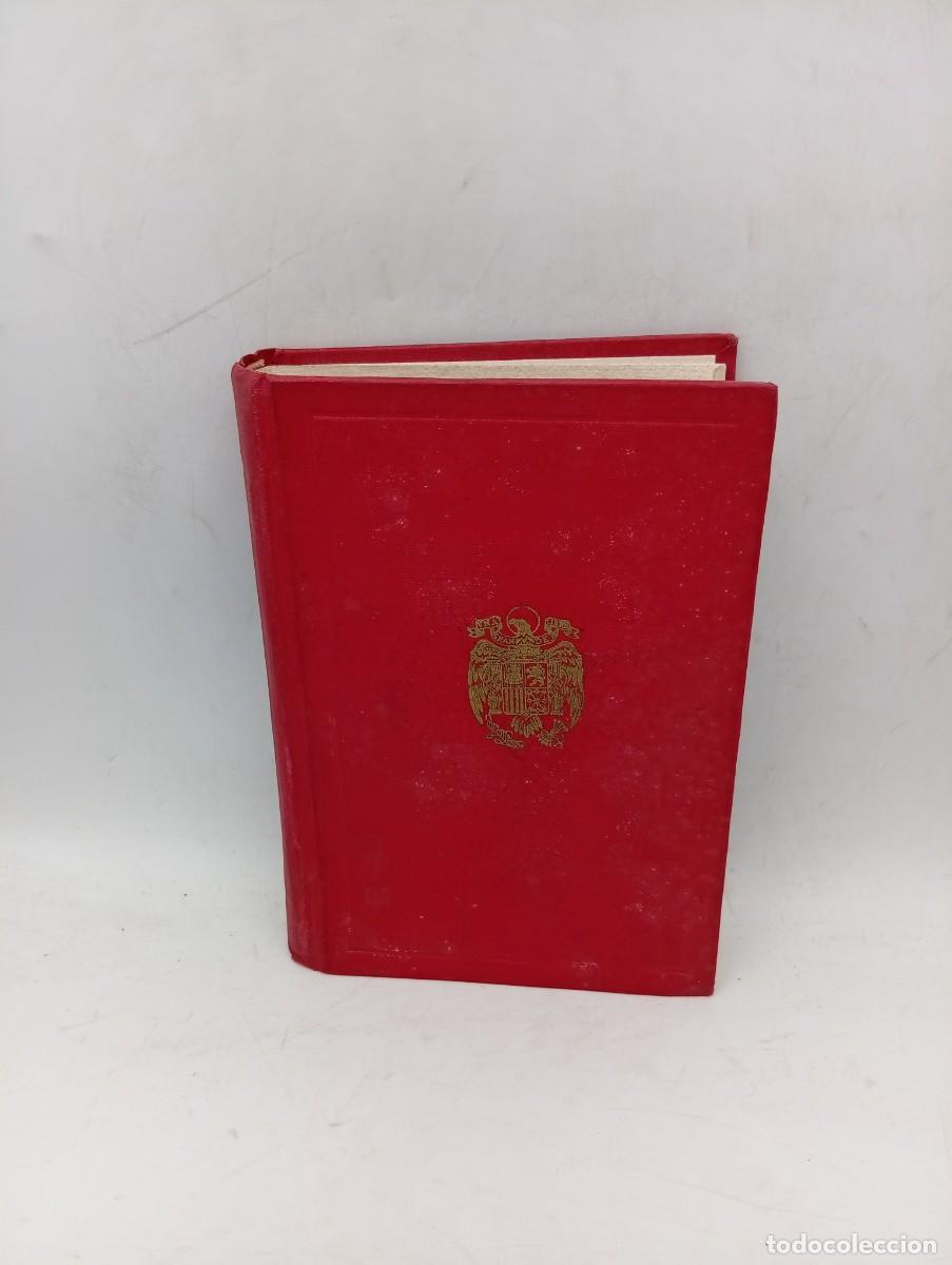 Libros de segunda mano: GRANDEZAS Y TITULOS DEL REINO. GUIA OFICIAL. MINISTERIO DE JUSTICIA. 1957-58. PAGS: 749.