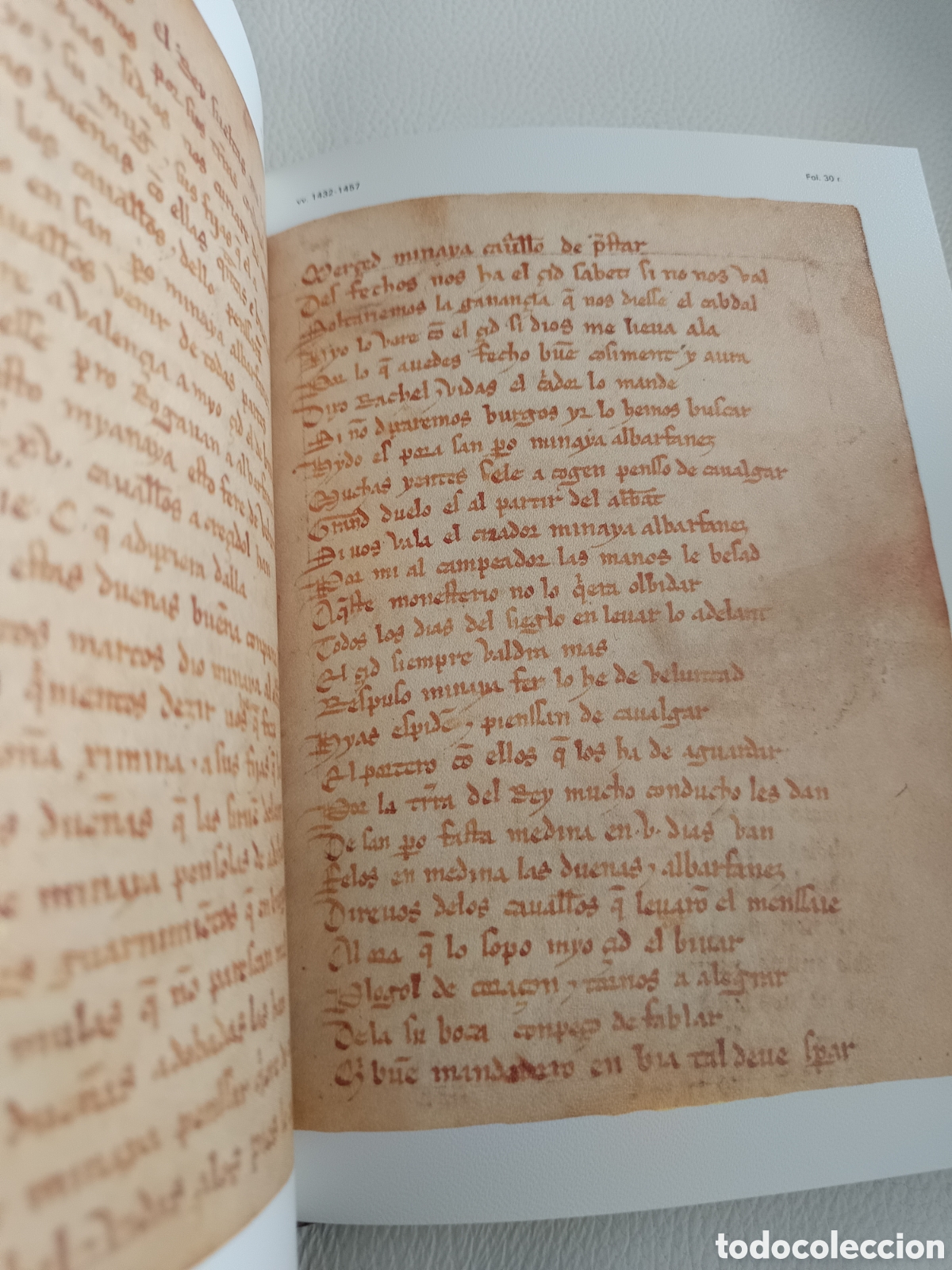 Libros de segunda mano: Poema de Mio Cid edici&oacute;n facs&iacute;mil - Foto 5