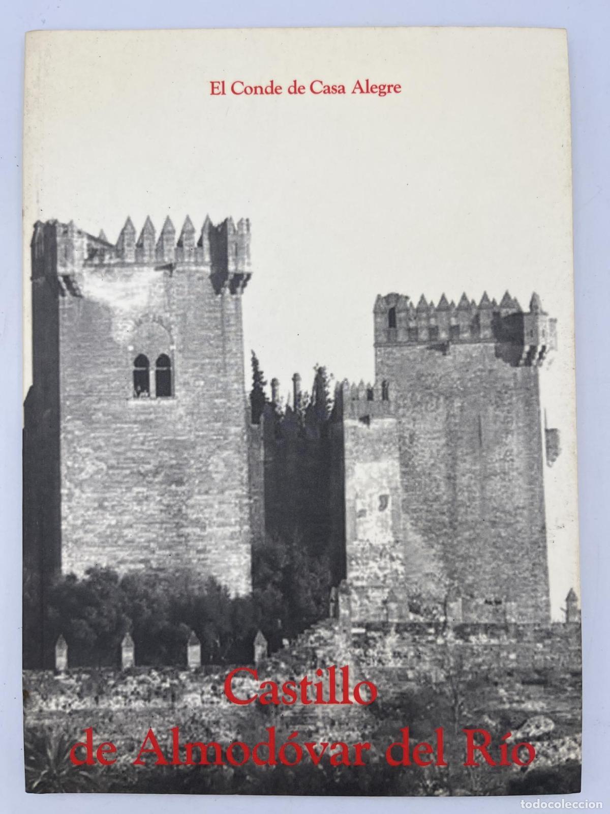 Libros de segunda mano: Gu&iacute;a del castillo de Almod&oacute;var del R&iacute;o - Javier de Sol&iacute;s Mart&iacute;nez-Campos Roc&iacute;o Halc&oacute;n S&aacute;nchez-Pastor