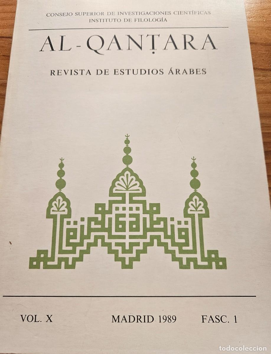 Libros de segunda mano: Al-Qantara - Volumen 10 X fasc&iacute;culo 1 1988 - Revista de estudios &aacute;rabes CSIC Instituto Miguel As&iacute;n