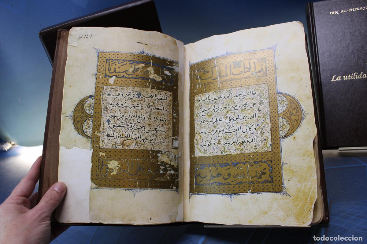 Libros de segunda mano: Facs&iacute;mil: El Libro de la Utilidad de los Animales. Ibn Al-Durayhim Al-Mawsili. - Foto 6
