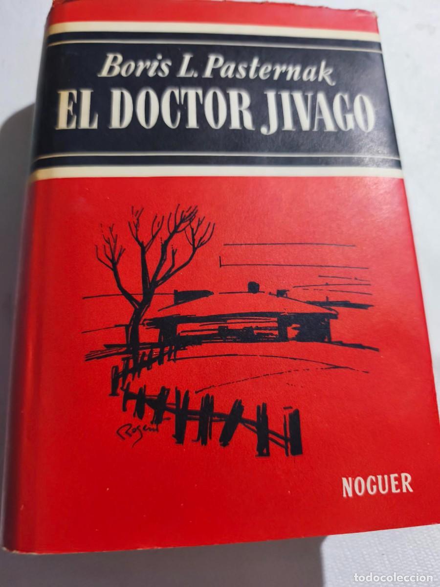 Libros de segunda mano: El doctor Jivago. Boris L. Pasternak - Foto 1