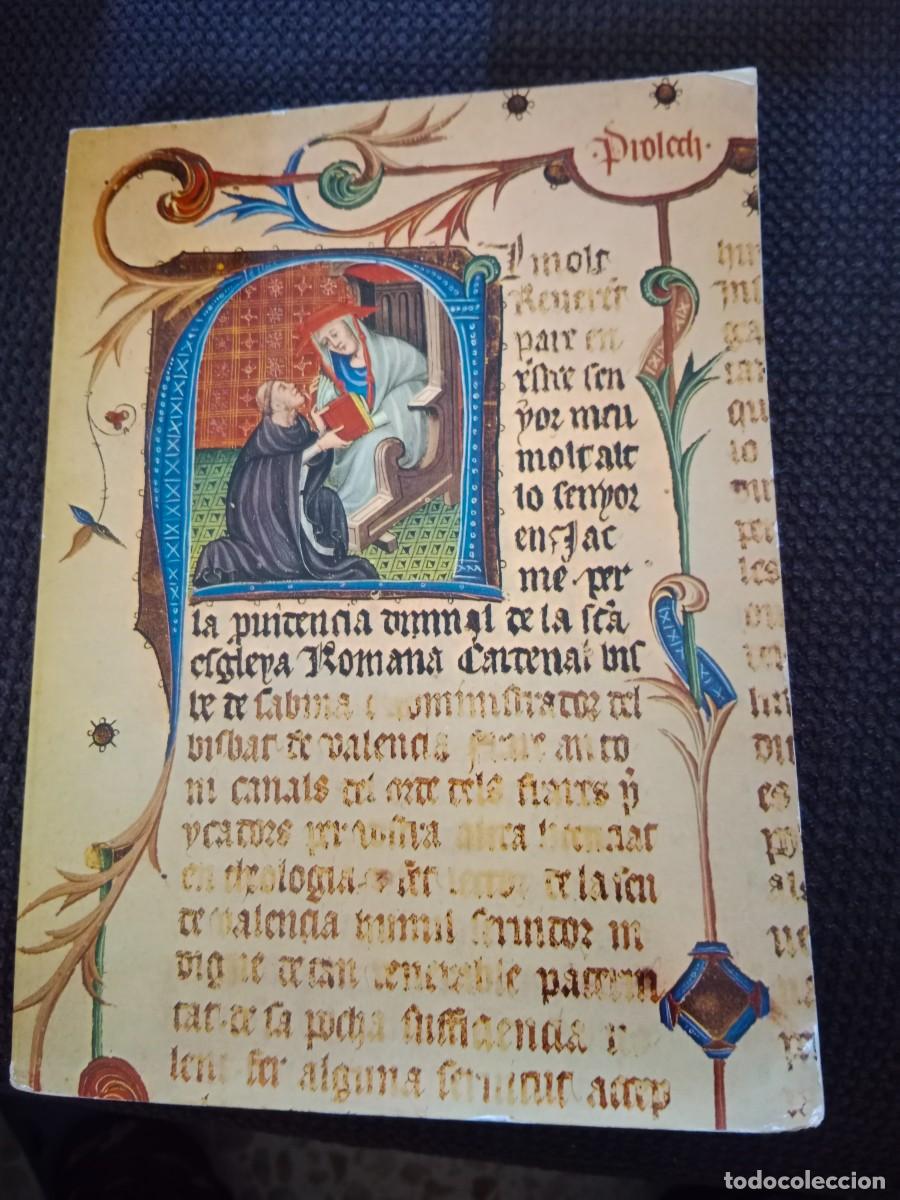 Libros de segunda mano: LITERATURA CATALANA MEDIEVAL. MART&Iacute;N DE RIQUER.