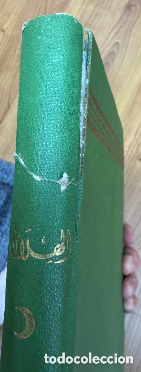 Libros de segunda mano: Libro de Oro de Al-Hilal (1892-1942) Egipto - Foto 20