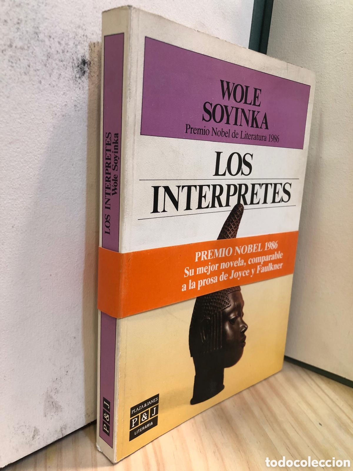 Los int&eacute;rpretes - Wole Soyinka