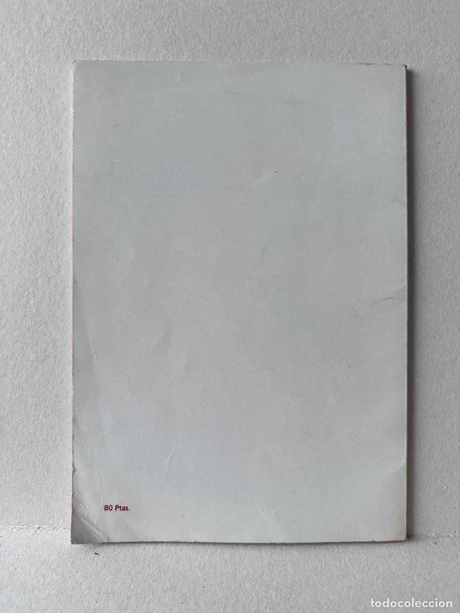 Libros de segunda mano: Emilio Tebar Flores - Problemas de Matem&aacute;ticas comunes - Foto 2