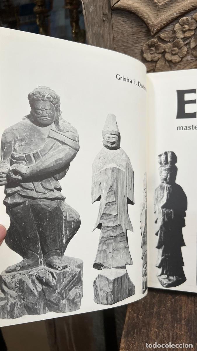 Libros de segunda mano: Enku master carver 1 a edici&oacute;n 1976 kodansha ed. Dotzenko 30,5cms - Foto 3