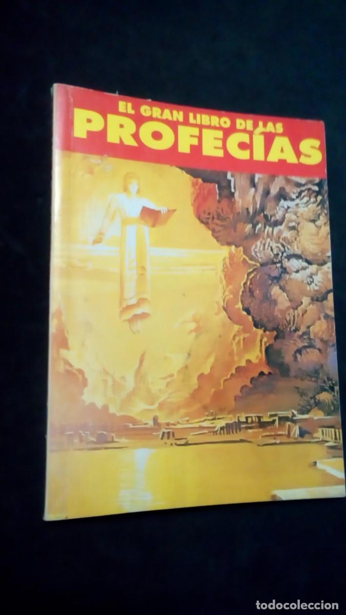 Libros de segunda mano: EL GRAN LIBRO DE LAS PROFEC&Iacute;AS. A&Ntilde;O CERO. EDICIONES MARTINEZ ROCA 1992-LIBRO COMO NUEVO - Foto 1