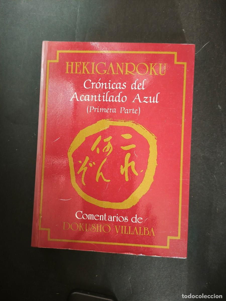 Libros de segunda mano: Cr&oacute;nicas del acantilado azul - Primera parte - Hekiganroku