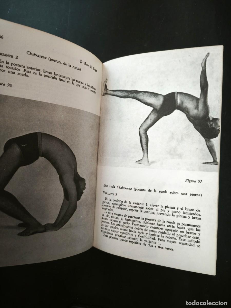 Libros de segunda mano: El libro de yoga - Swami Vishnudevananda - Foto 2