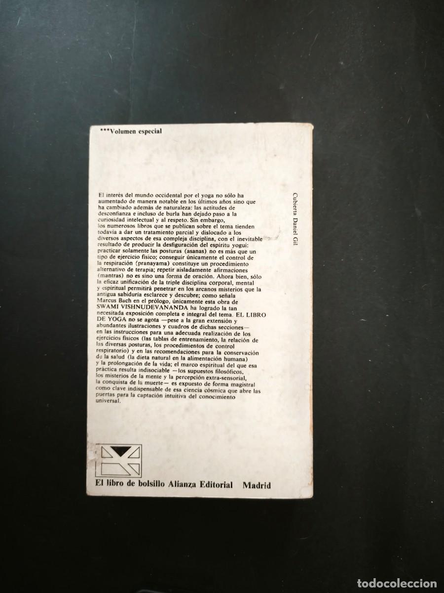 Libros de segunda mano: El libro de yoga - Swami Vishnudevananda - Foto 3