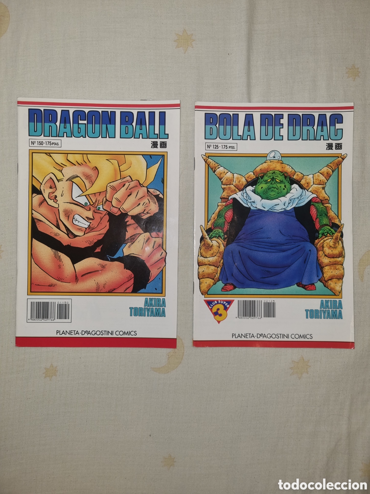 Libros de segunda mano: Lote de c&oacute;mics dragon ball serie blanca n. 150 y 125