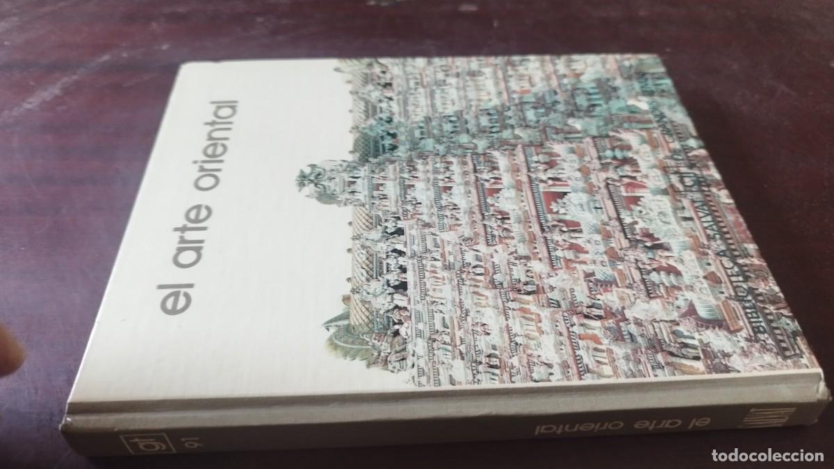 Libros de segunda mano: EL ARTE ORIENTAL / BIBLIOTECA SALVAT DE GRANDES TEMAS / CJA 606 / SALVAT