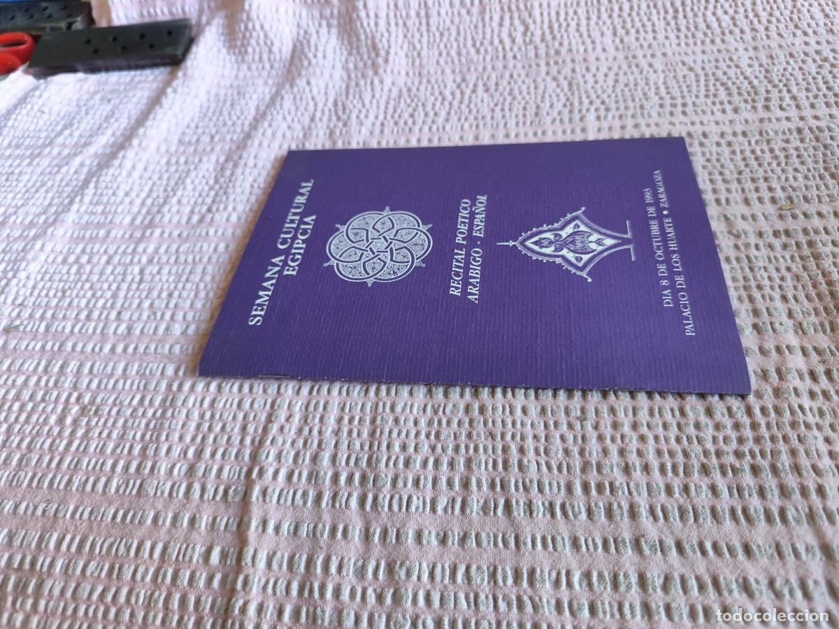Libros de segunda mano: SEMANA CULTURAL EGIPCIA / / EVA 244 - Foto 2