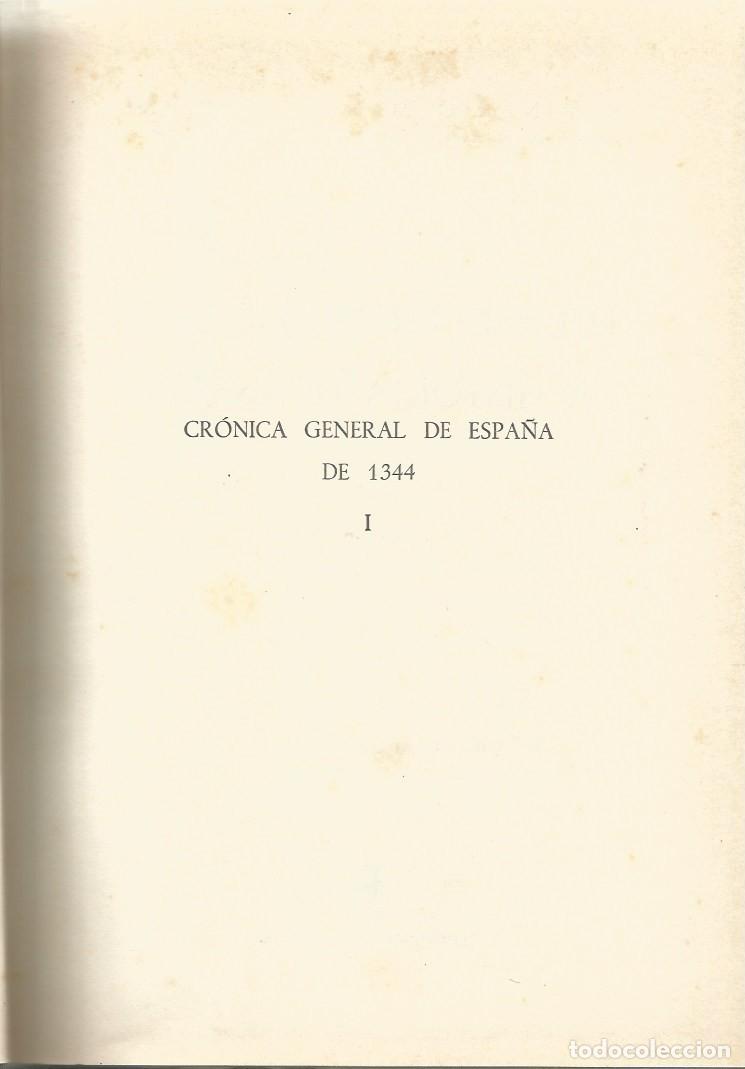 Libros de segunda mano: CR&Oacute;NICA GENERAL DE ESPA&Ntilde;A DE 1344 - Foto 6