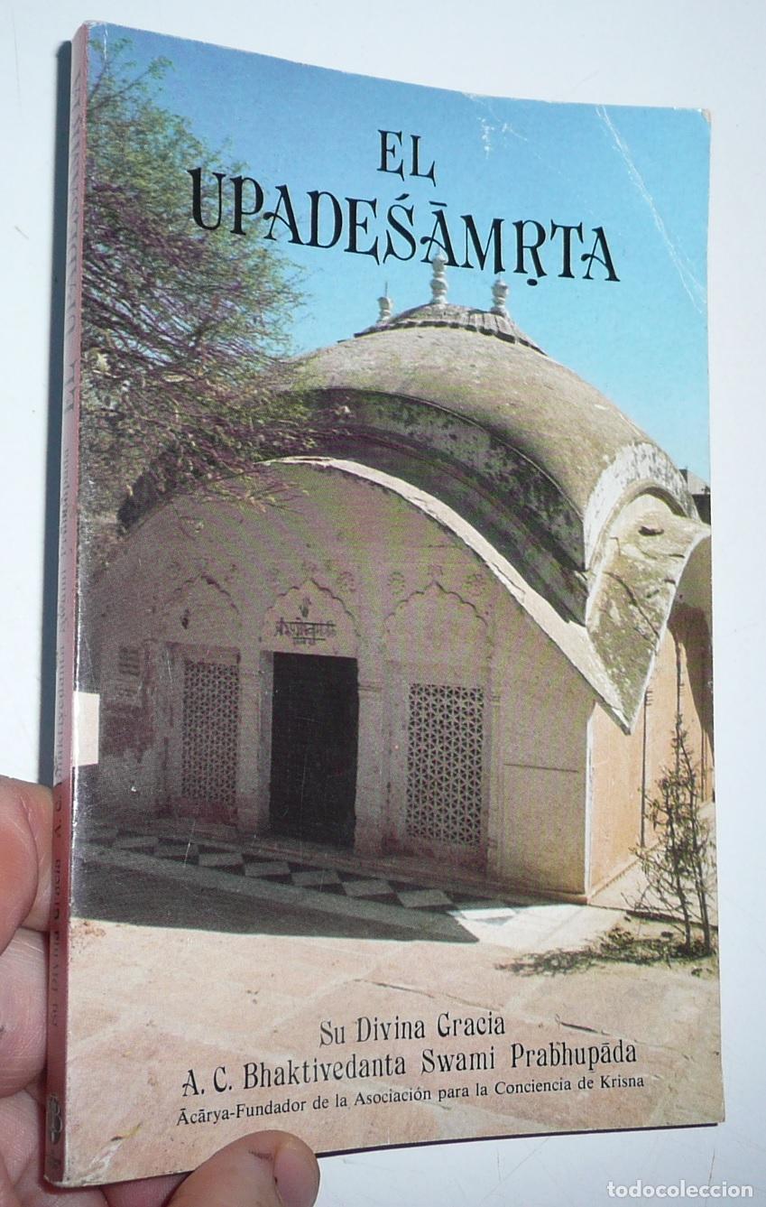 Libros de segunda mano: El Upadesamrta - A. C. Bhaktivedanta Swami Prabhupada