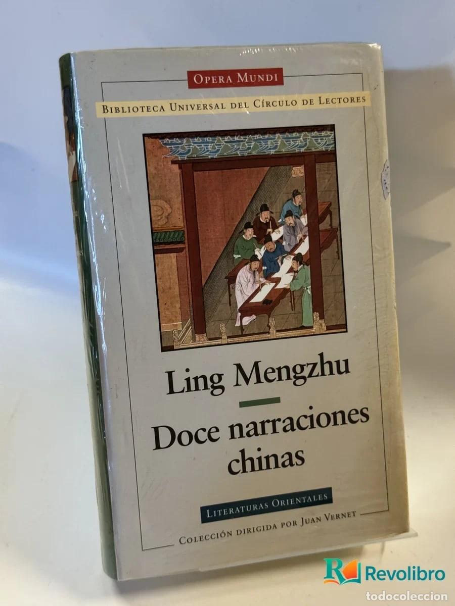 Libros de segunda mano: Doce narraciones chinas - Ling Mengzhu