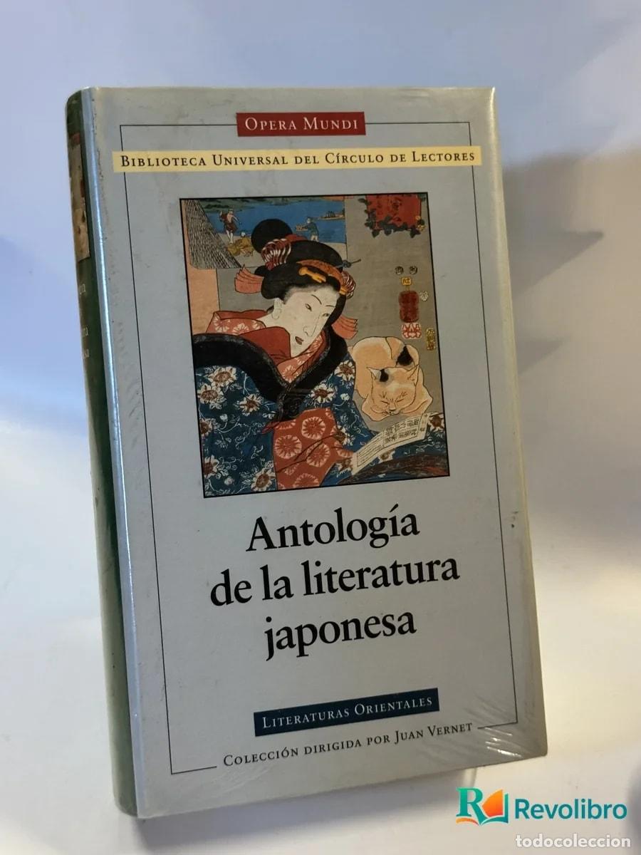 Libros de segunda mano: Antolog&iacute;a de la literatura japonesa - Varios autores
