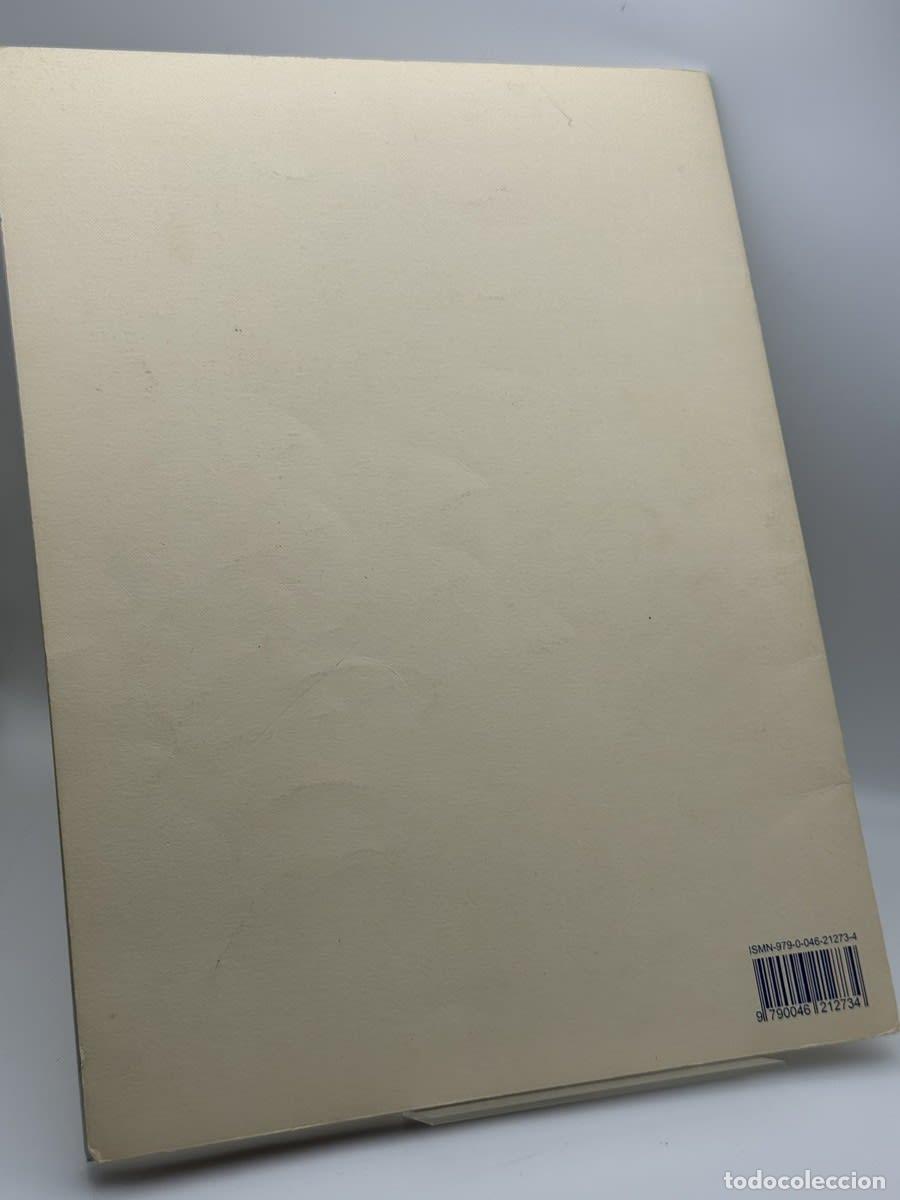 Libros de segunda mano: Quarente &eacute;tudes pour la clarinette - V. Blancou - Foto 2