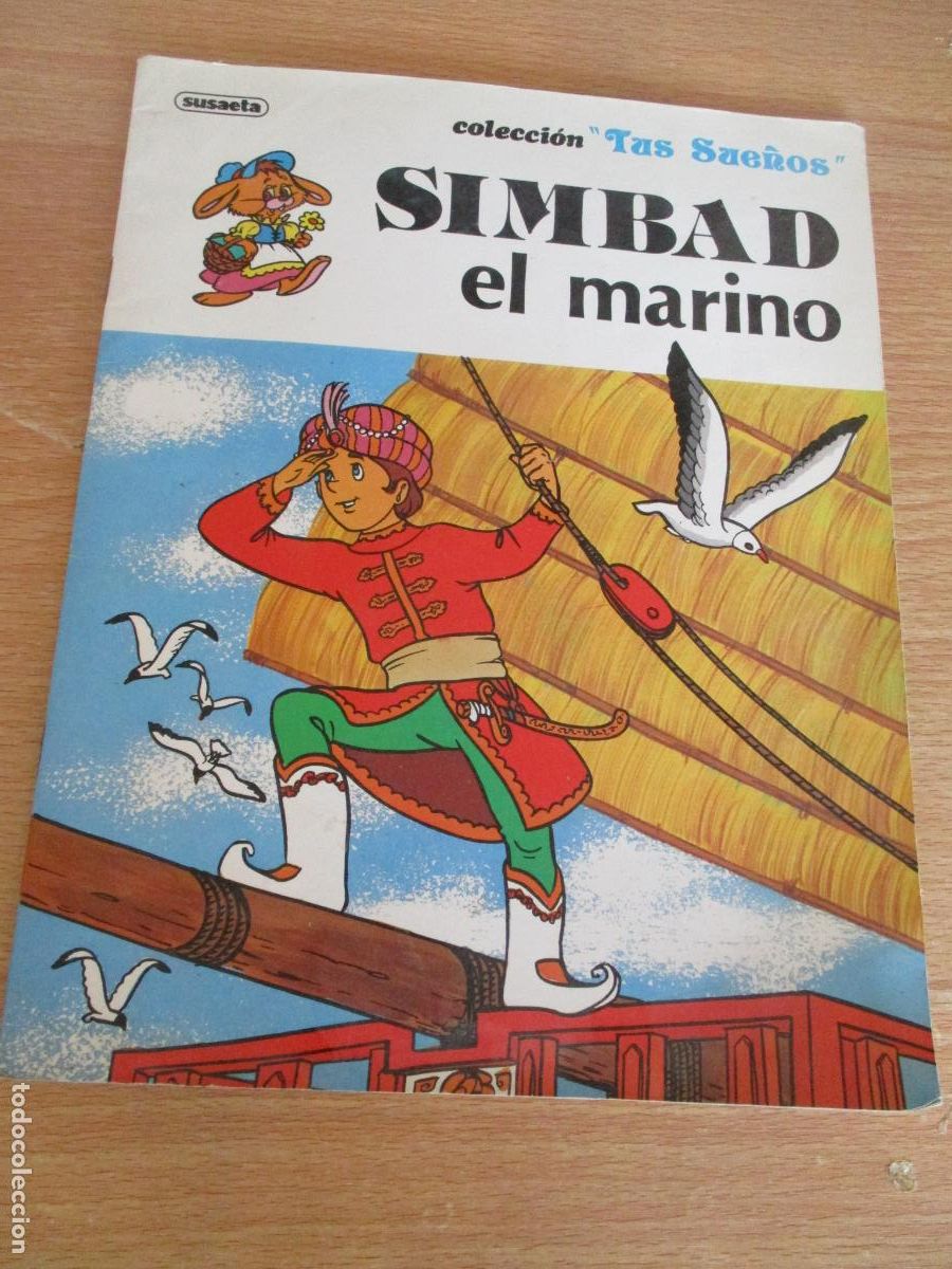 Libros de segunda mano: MI&Ntilde;&Oacute;N- MAR&Iacute;A OSORIO-EL &Uacute;LTIMO ELEFANTE BLANCO-1983