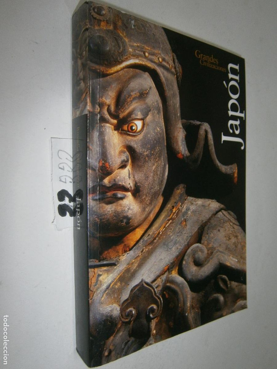 Libros de segunda mano: GRANDES CIVILIZACIONES - JAPON
