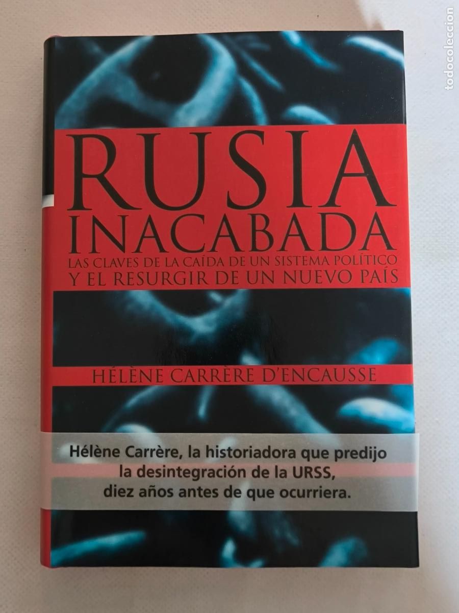 Libros de segunda mano: RUSIA INACABADA - HELENE CARRERE D'ENCAUSSE - SALVAT - TAPA DURA (IG*w)