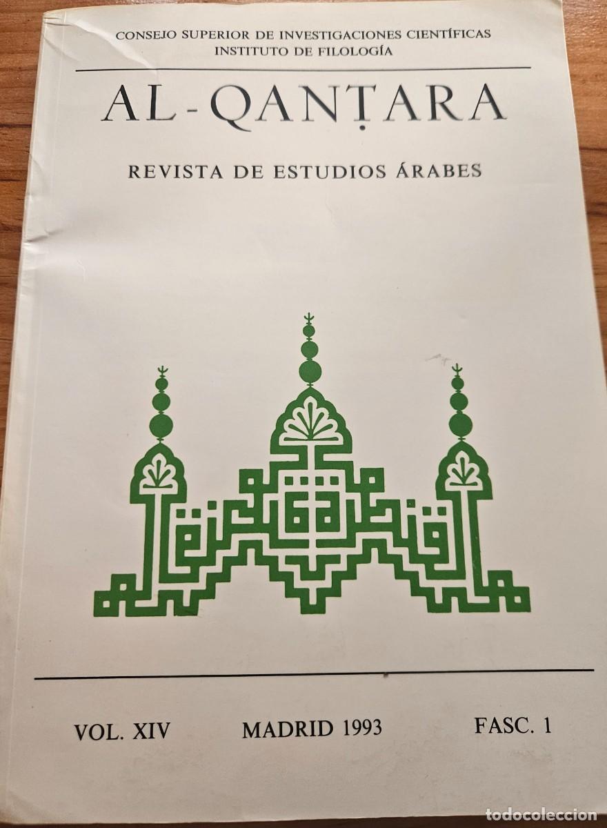 Libros de segunda mano: Al-Qantara - Volumen 14 XIV fasc&iacute;culo 1 1993 Revista de estudios &aacute;rabes CSIC Instituto de Filolog&iacute;a