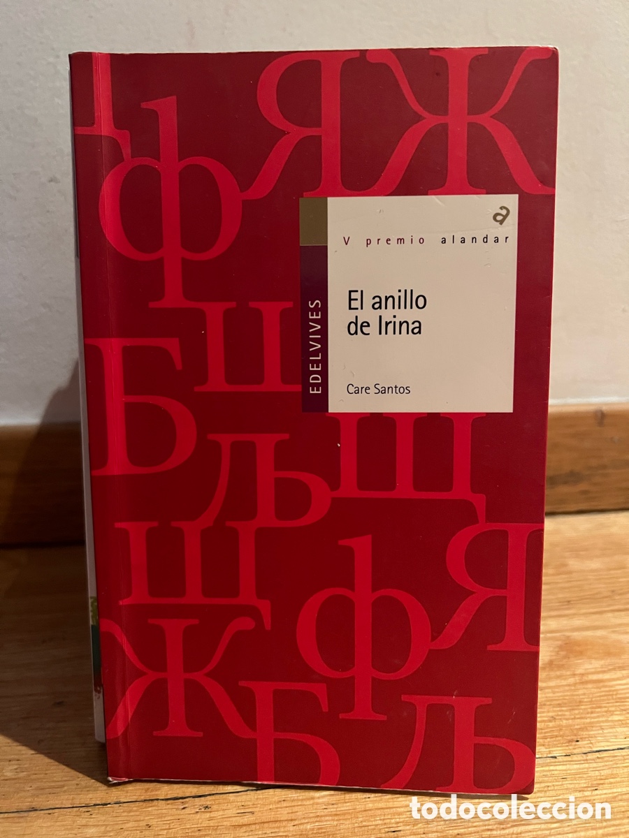 Libros de segunda mano: El anillo de Irina Care Santos