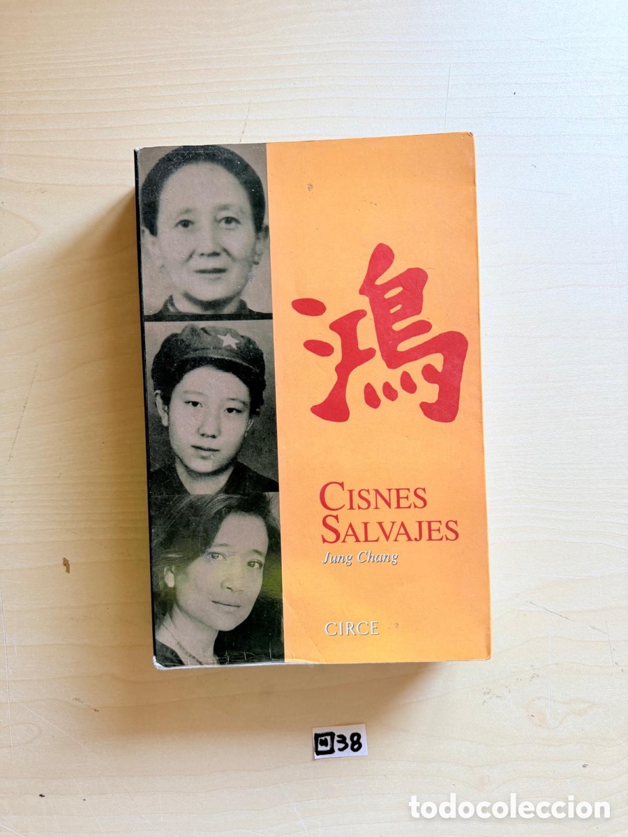 Libros de segunda mano: Libro cisnes salvajes