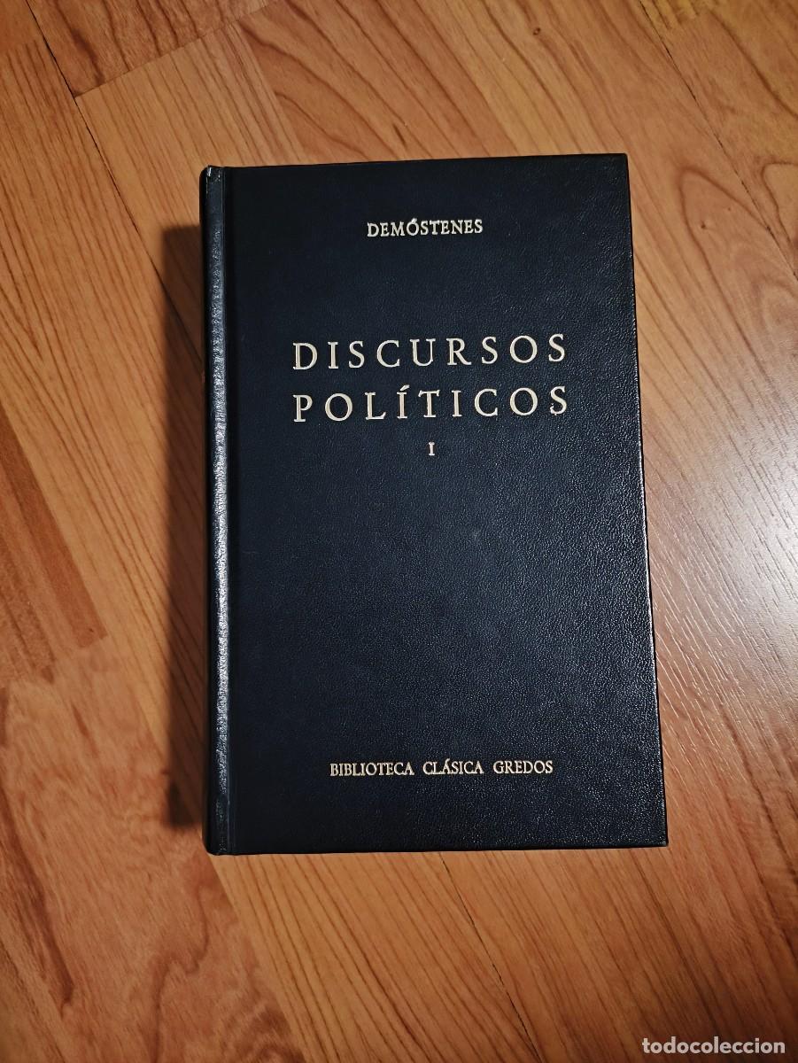 Libros de segunda mano: Discursos Pol&iacute;ticos tomo I