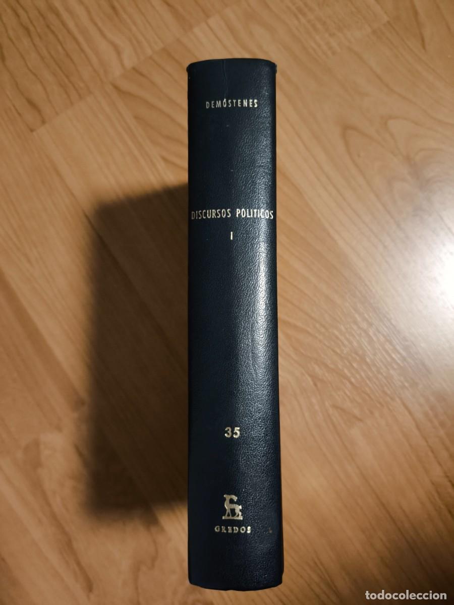 Libros de segunda mano: Discursos Pol&iacute;ticos tomo I - Foto 6