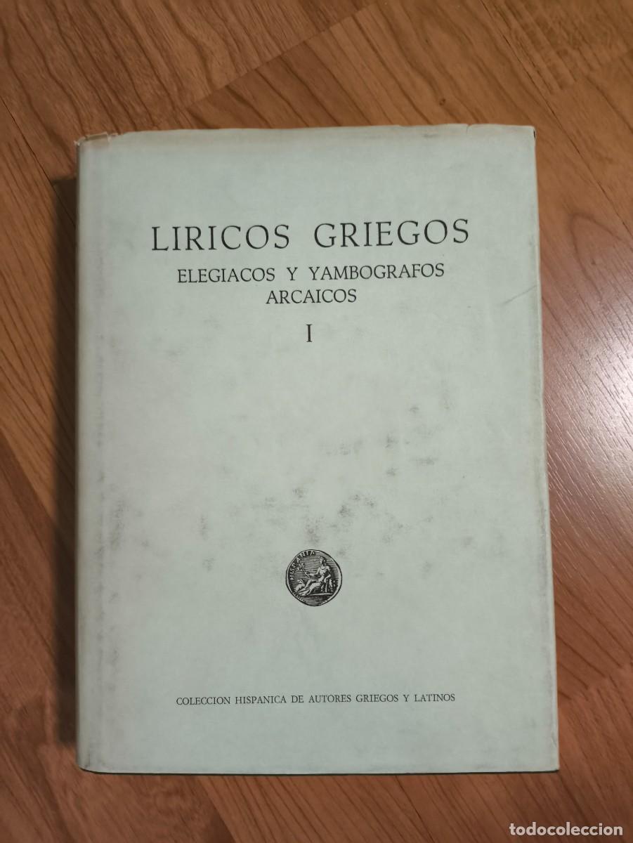 Libros de segunda mano: L&iacute;ricos Griegos tomo I