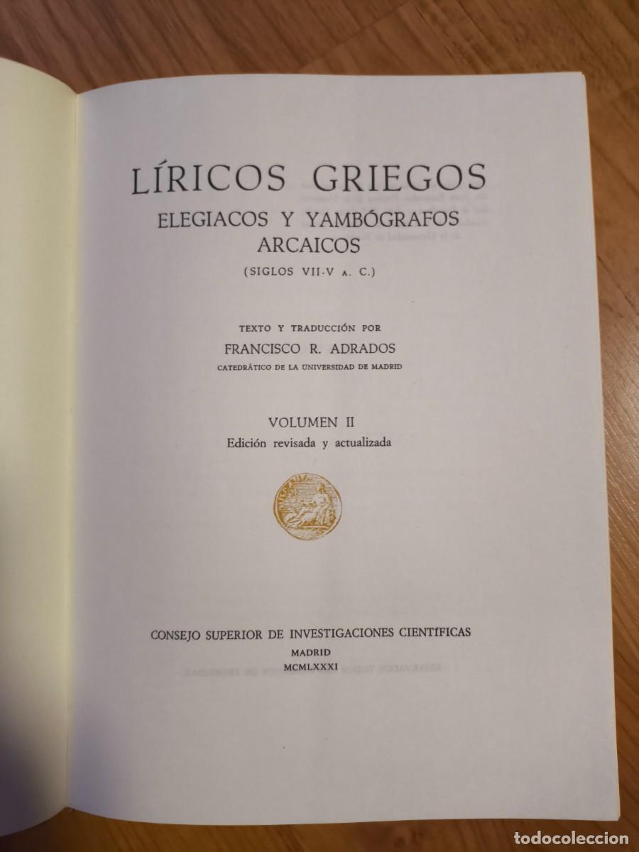 Libros de segunda mano: L&iacute;ricos Griegos tomo I y II - Foto 8