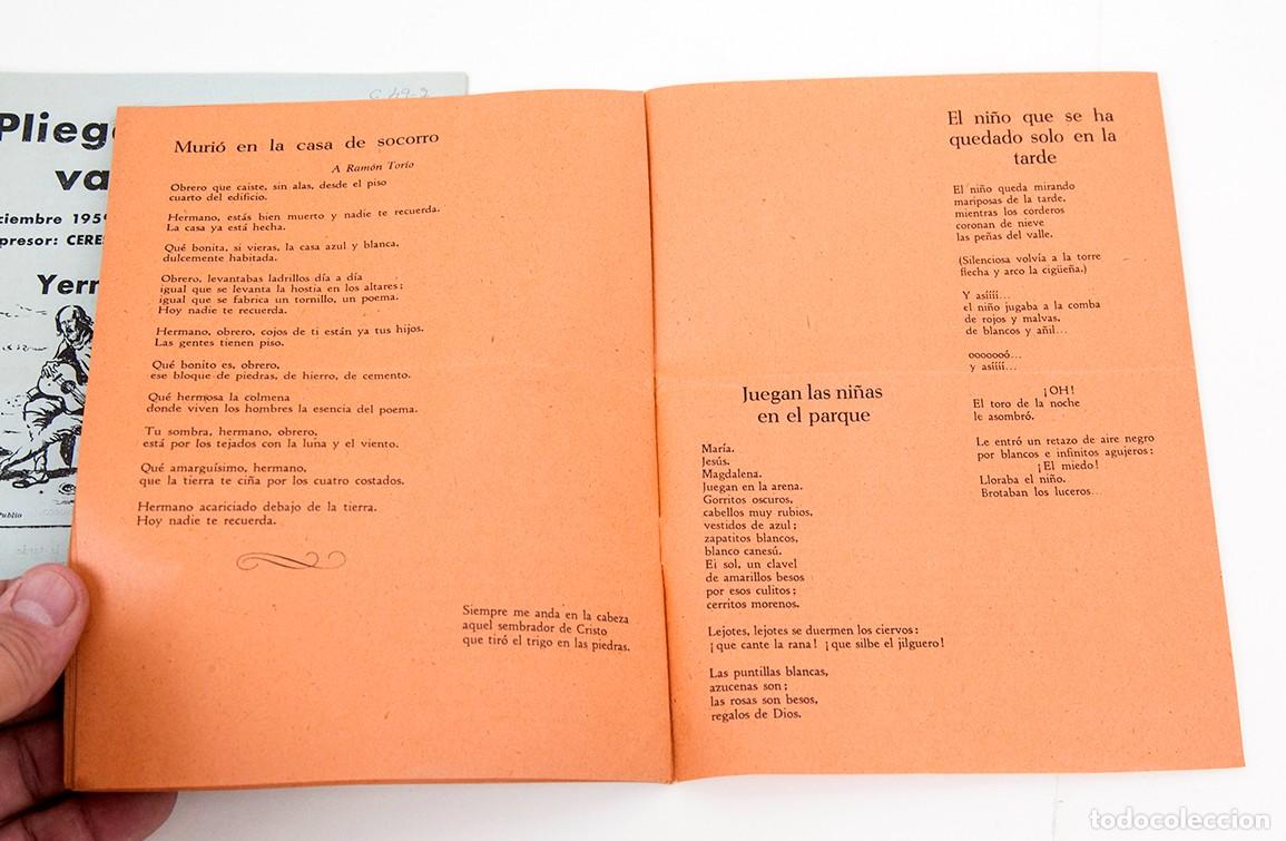 Libros de segunda mano: PLIEGOS VALISOLETAMOS - LOTE DE VARIOS N&Uacute;MEROS - Foto 7