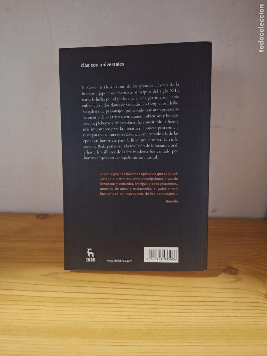 Libros de segunda mano: Heike Monogatori - Introducci&oacute;n y notas de Carlos Rubio - Foto 2