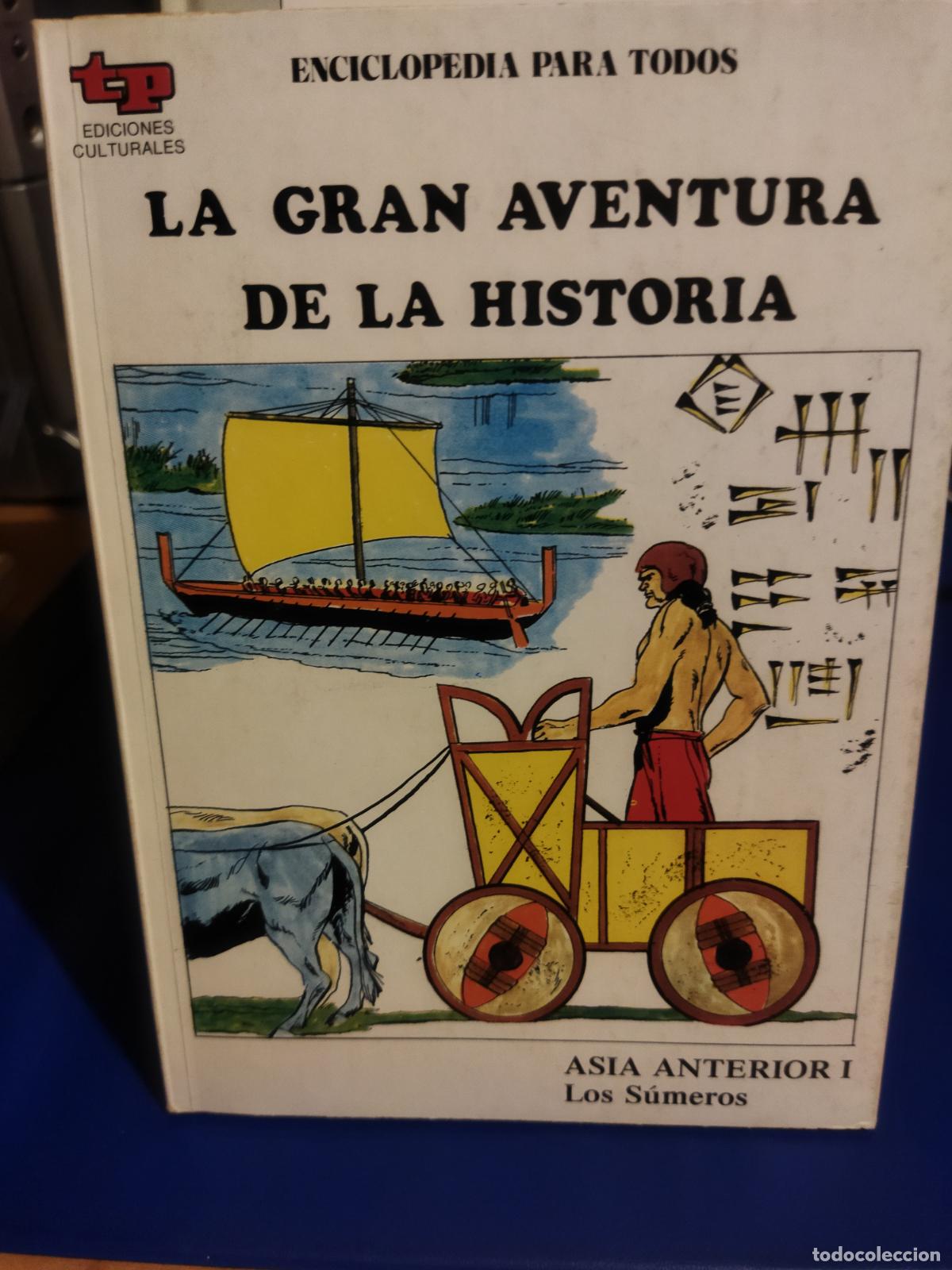Libros de segunda mano: La gran aventura de la historia