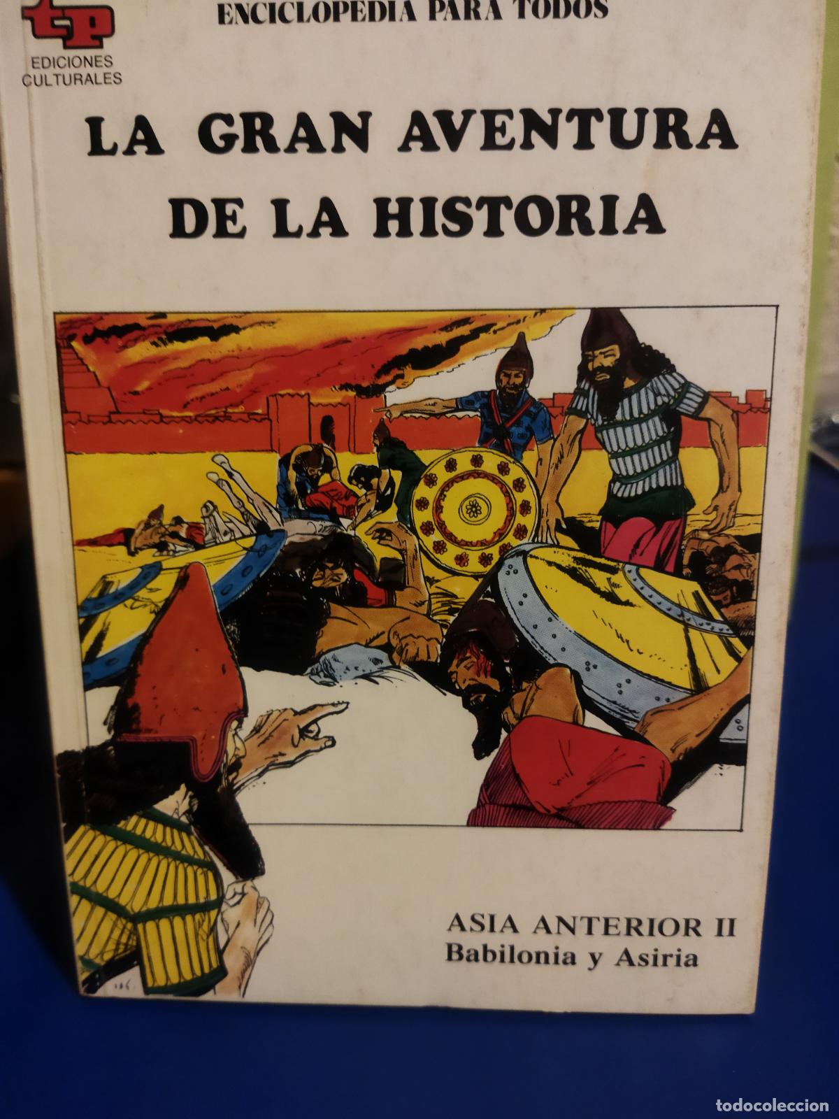 Libros de segunda mano: La gran aventura de la historia
