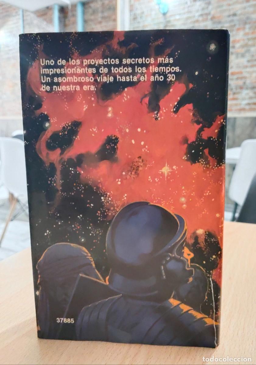 Libros de segunda mano: Caballo de Troya. Edici&oacute;n 1984 - Foto 2