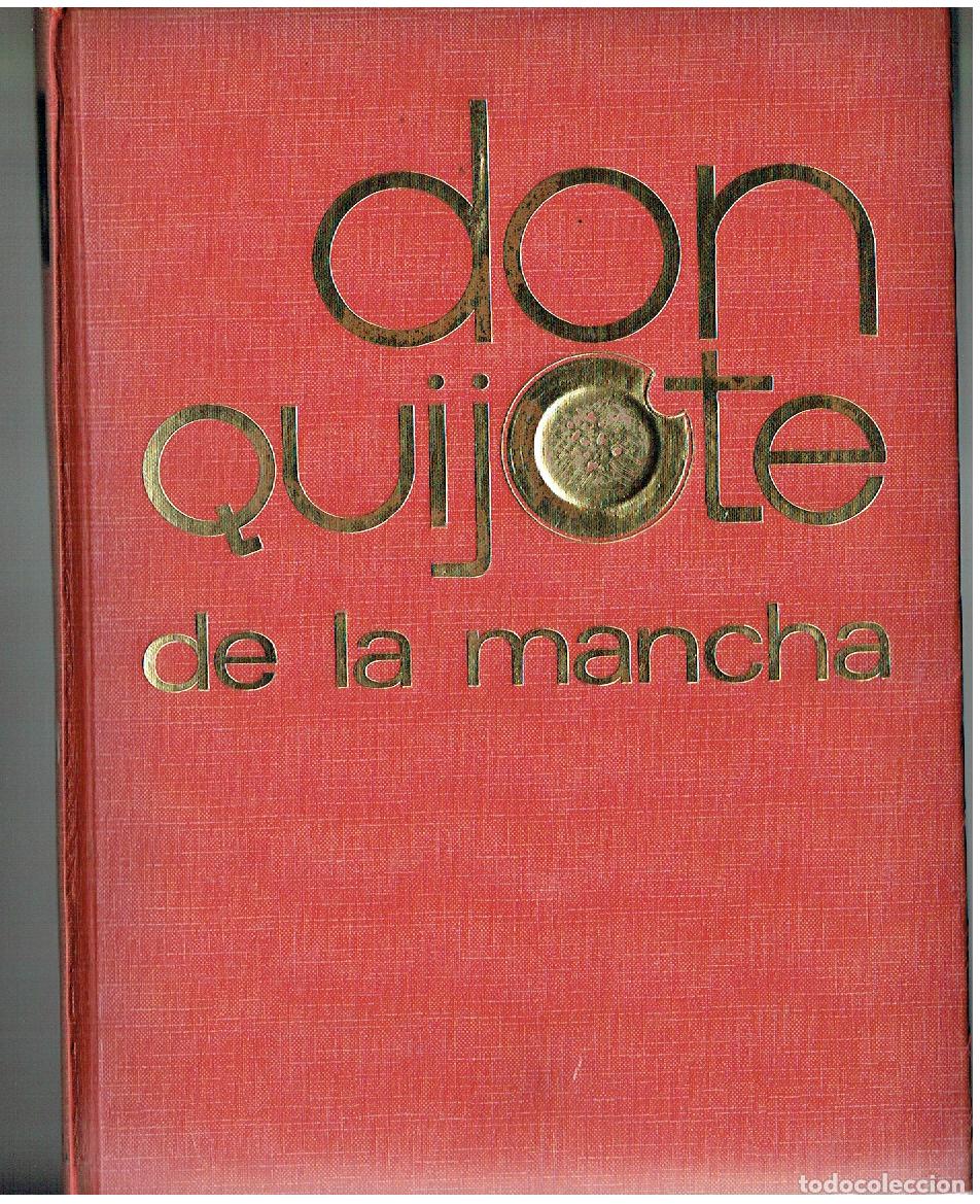 Libros de segunda mano: DON QUIJOTE DE LA MANCHA. TOMO N&ordm; 3. ILUSTRACIONES COMICS. EDITORIAL NARANCO. 1972.(B/A20 RUM))