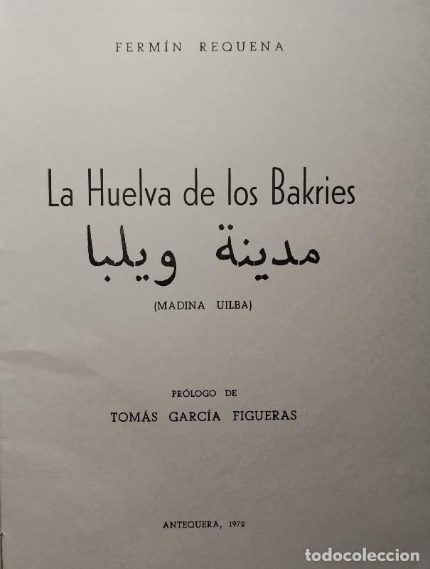 Libros de segunda mano: La huelva de los bakries - Ferm&iacute;n Requena - 1972 - Antequera - Foto 2