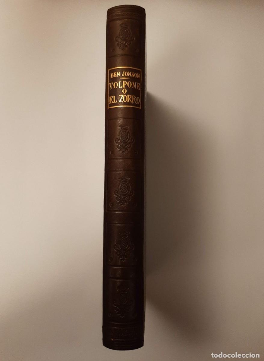 Libros de segunda mano: VOLPONE O EL ZORRO - JONSON, BEN