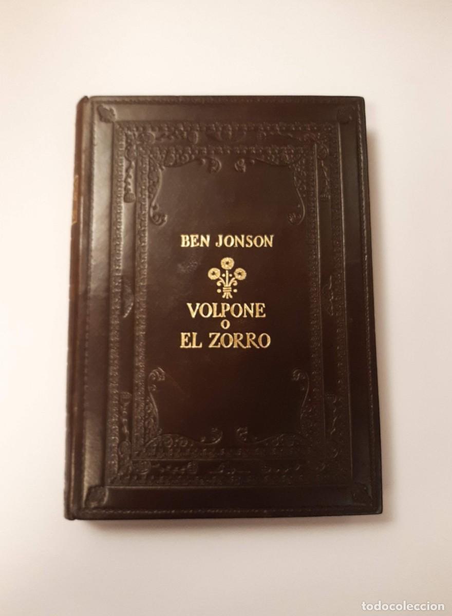 Libros de segunda mano: VOLPONE O EL ZORRO - JONSON, BEN - Foto 2