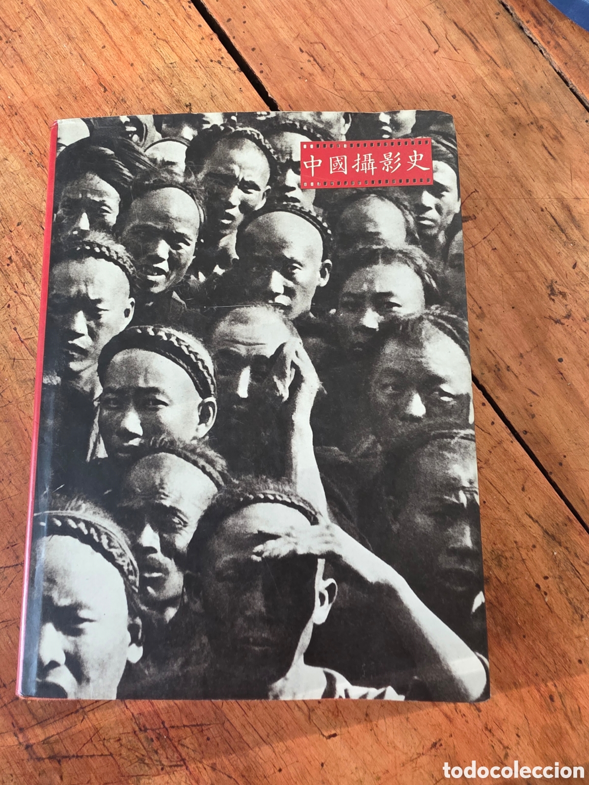 Libros de segunda mano: Historia of Photograhpy in China, 1840-1937