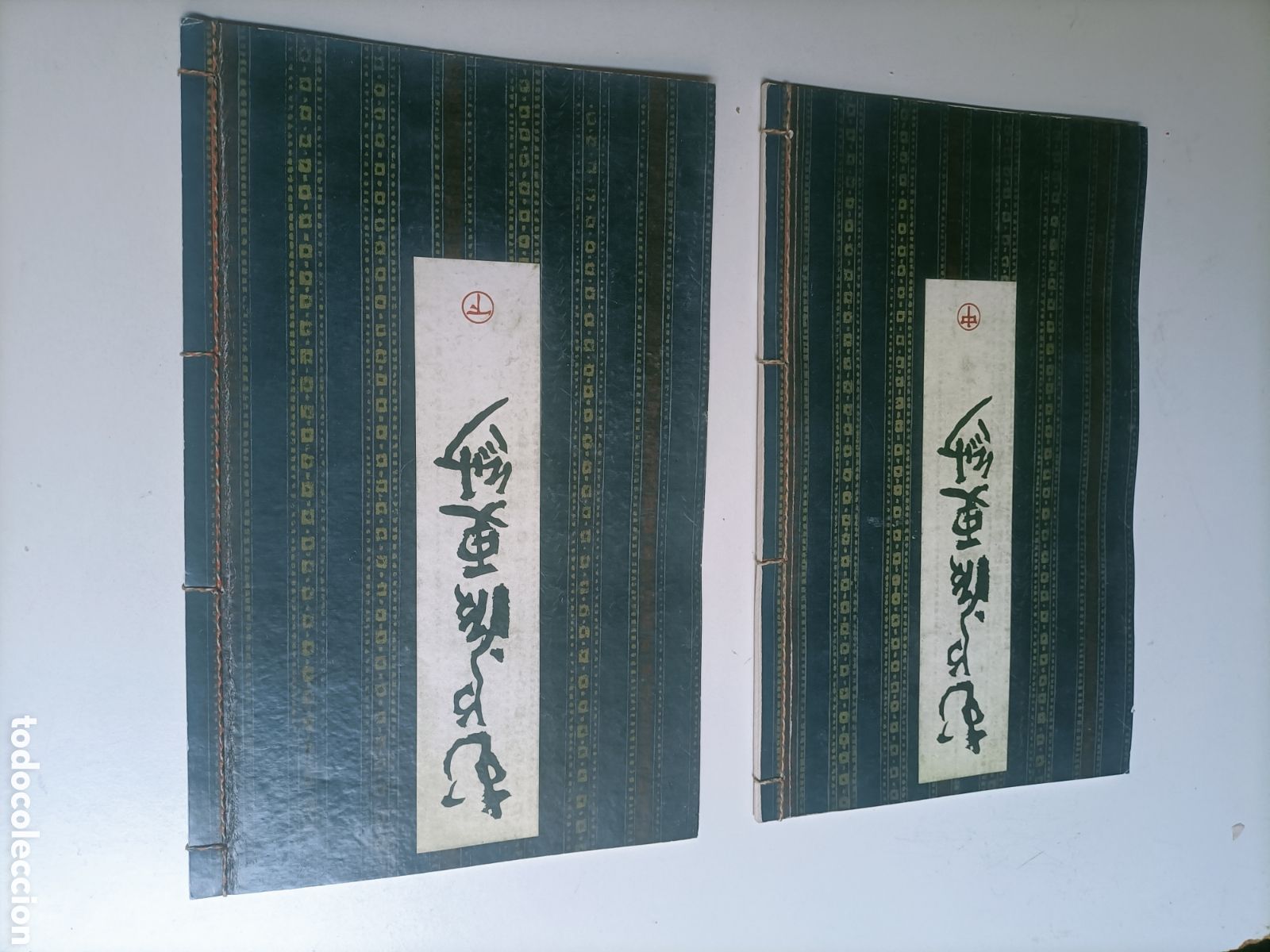 Libros de segunda mano: Cretona. Jap&oacute;n telas l&aacute;minas fotogr&aacute;ficas. L&aacute;minas japonesas fotos de trozos de telas.Arte antig&uuml;eda